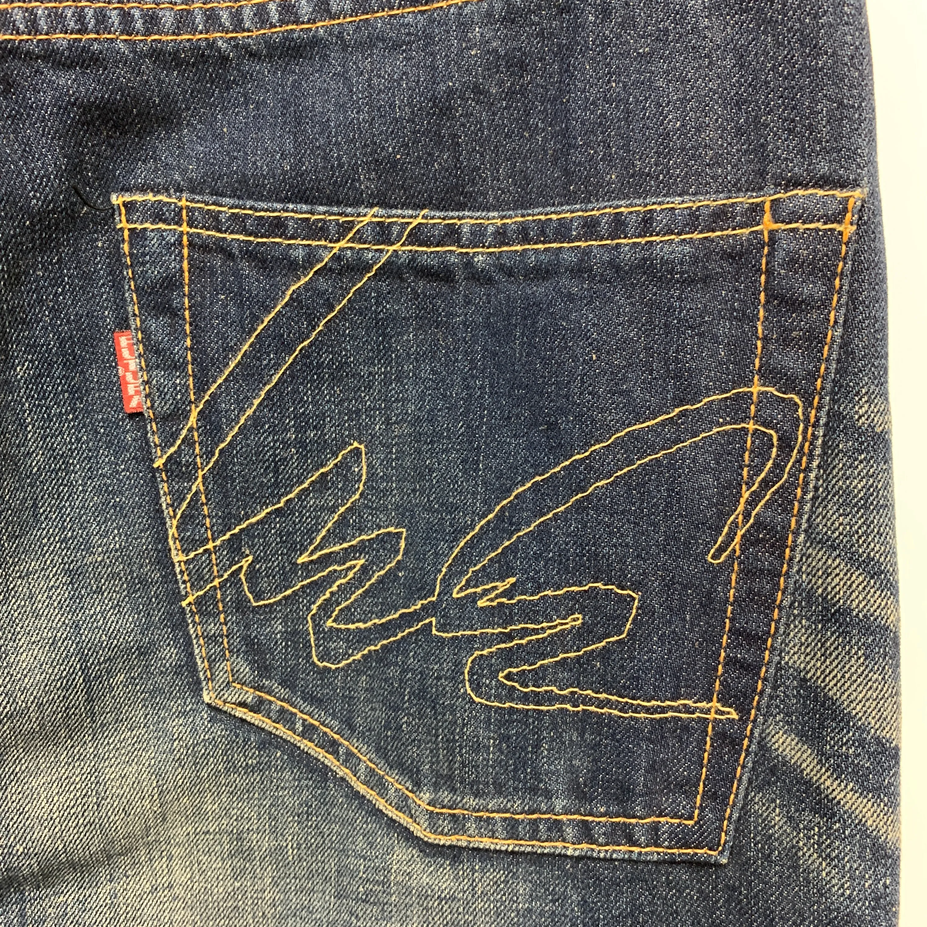 [30] Futura Laboratories Distressed Denim Jeans