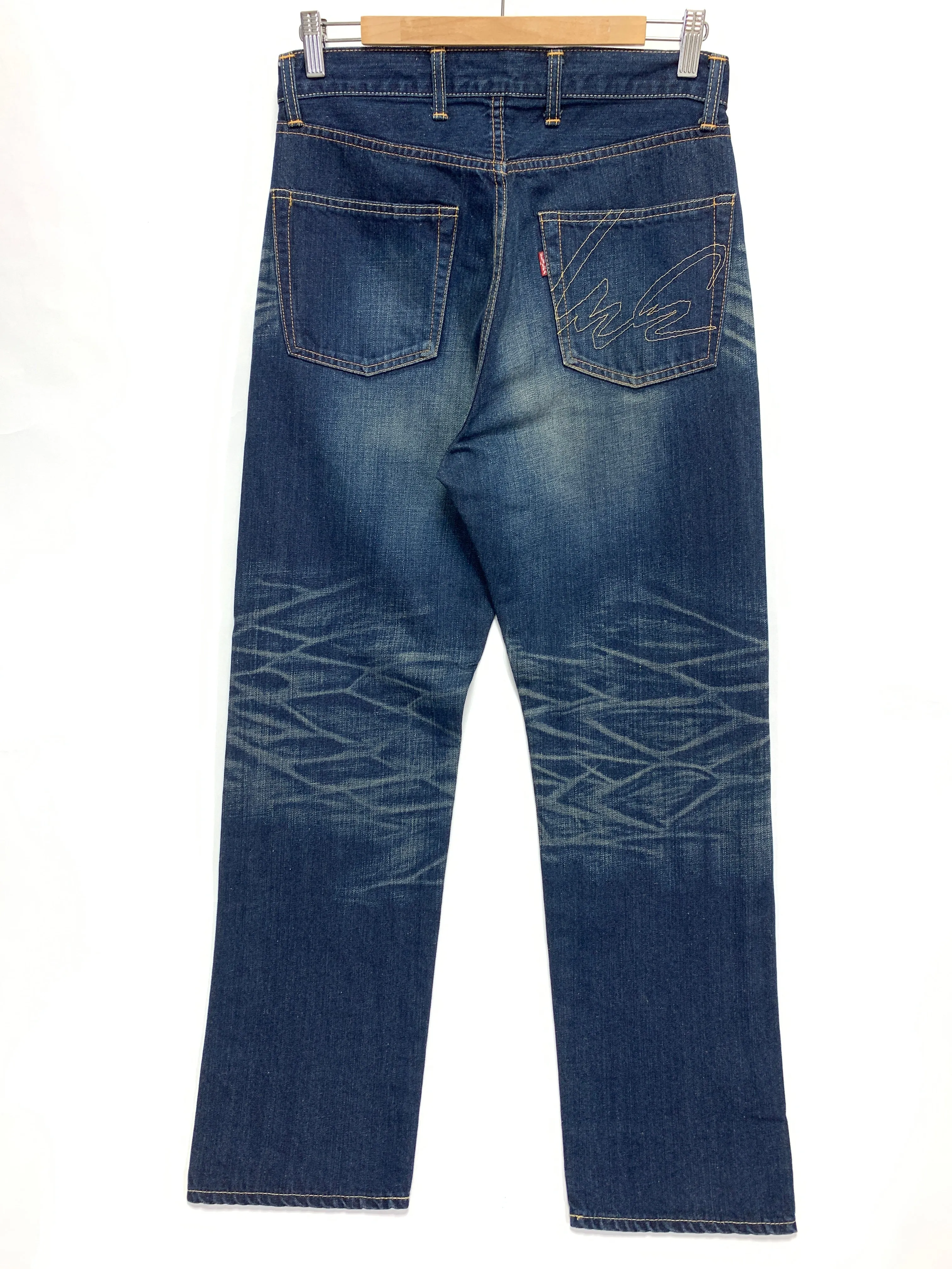 [30] Futura Laboratories Distressed Denim Jeans