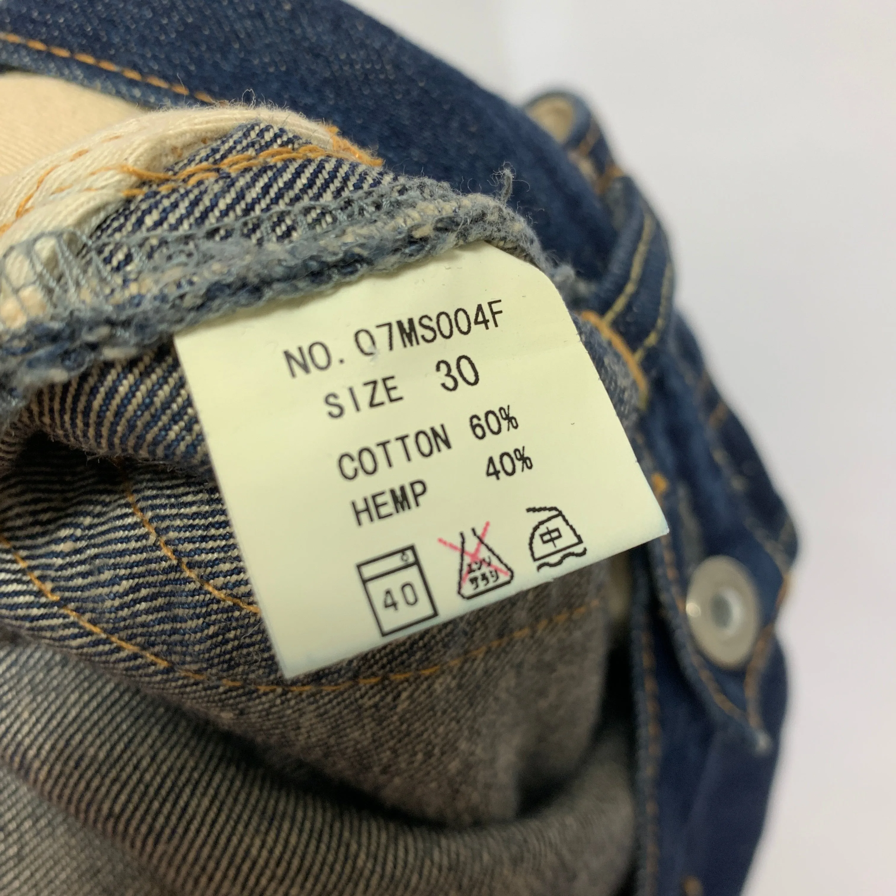 [30] Futura Laboratories Distressed Denim Jeans