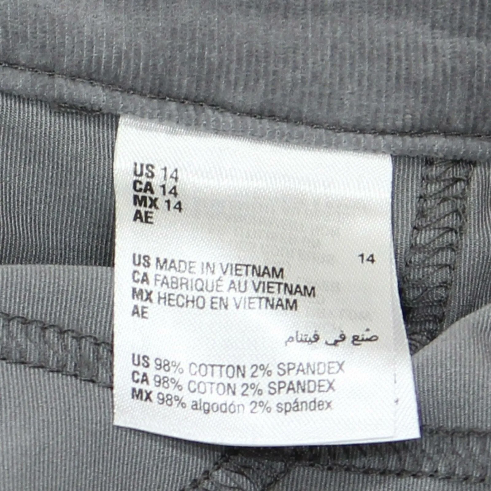 Charter Club Women's Lexington Tummy-Control Corduroy Pants Frosted Quartz 14