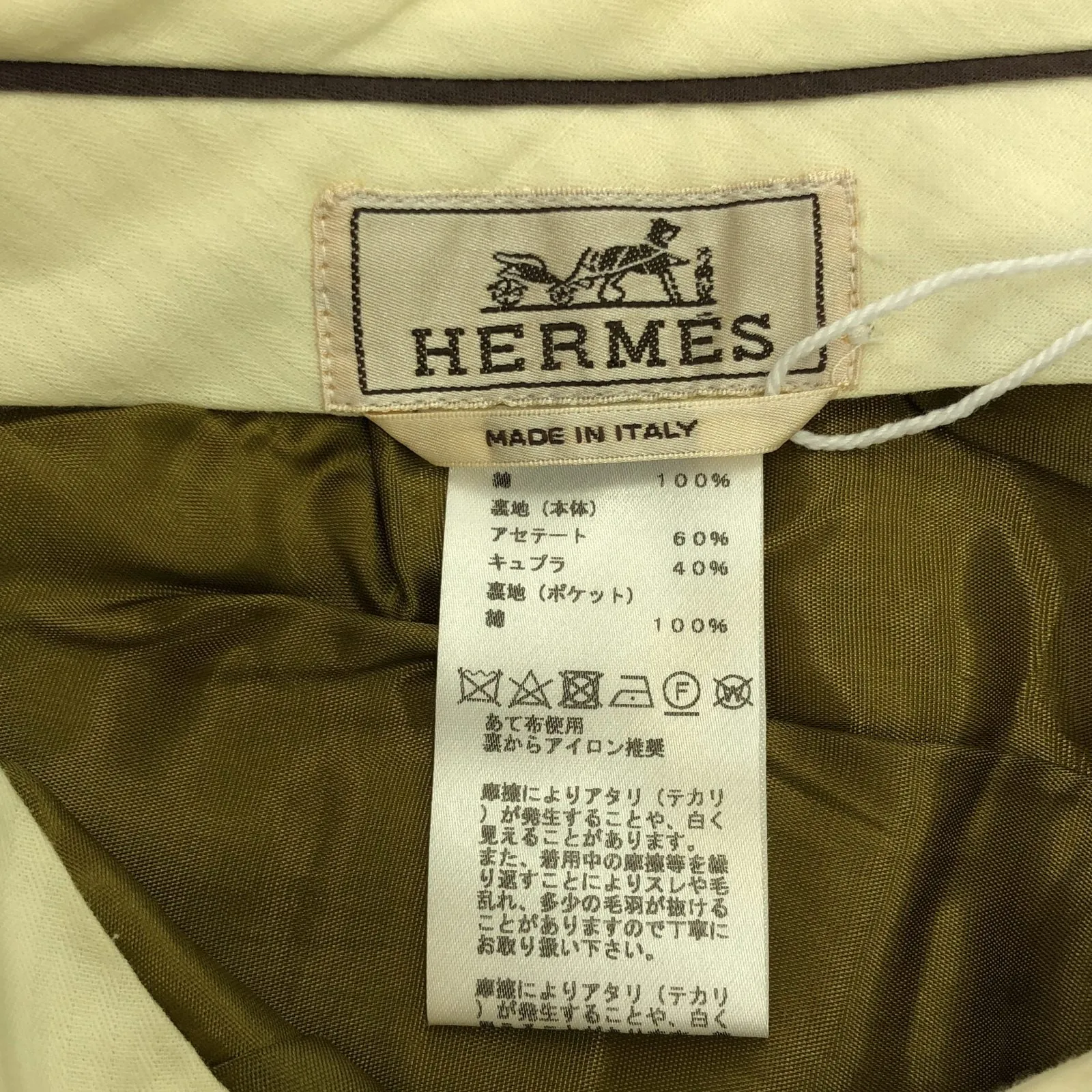 Corduroy pants Pants Cotton Yellow