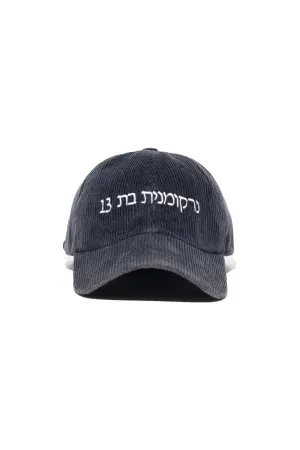 ENFANTS RICHES DÉPRIMÉS | CHRISTIANE F 6-PANEL HAT