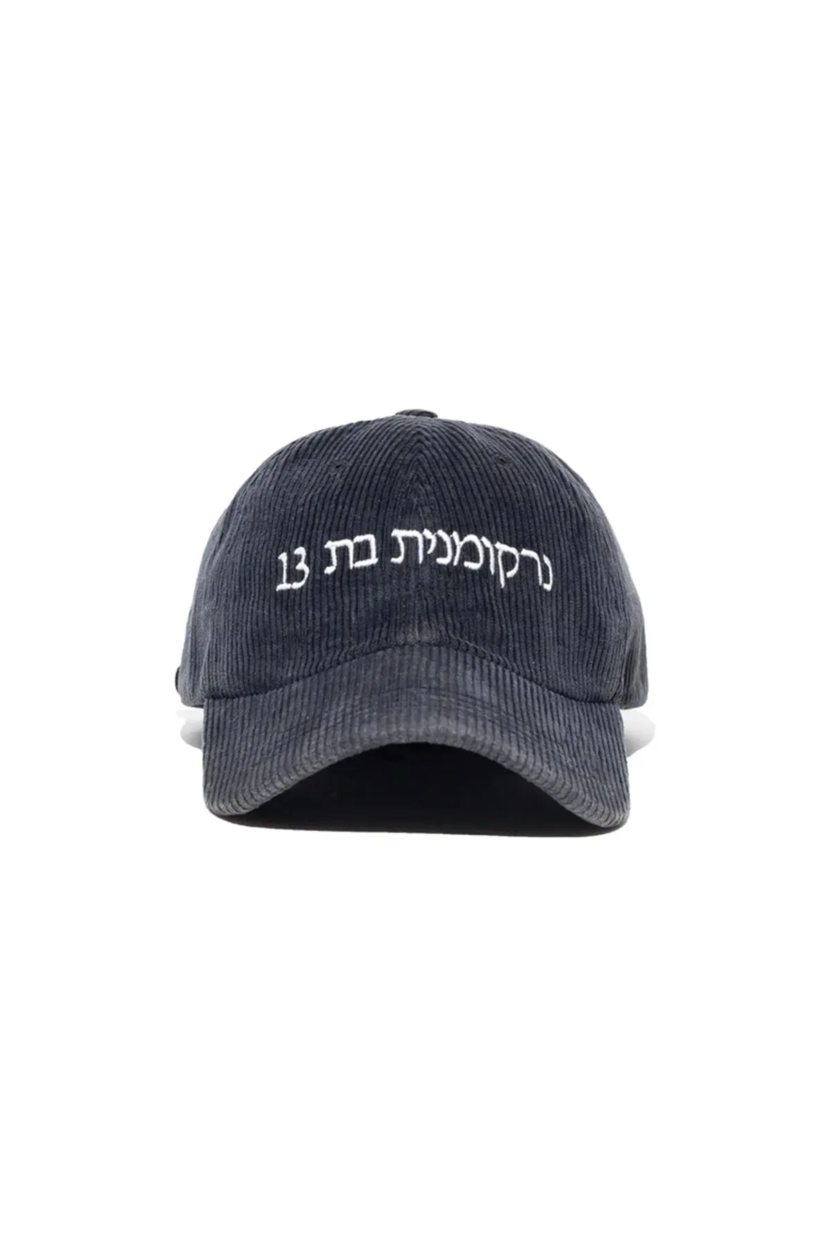 ENFANTS RICHES DÉPRIMÉS | CHRISTIANE F 6-PANEL HAT