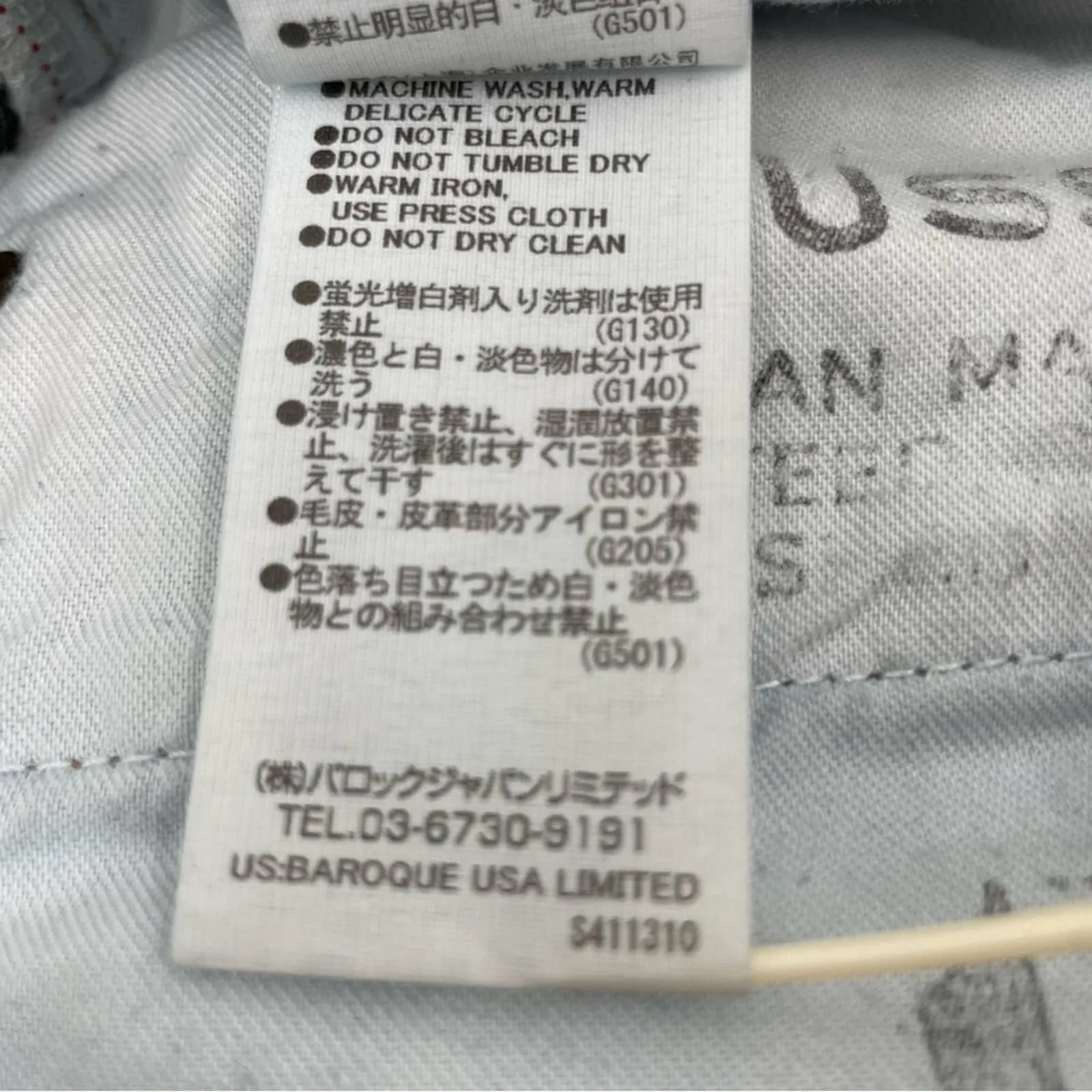 Moussy Denim Premium Distressed Mid Blue Jeans Rips Chewed Hems Style 010AAC11-2690 Size 29